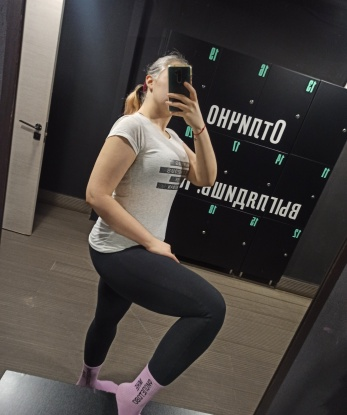 Агата
