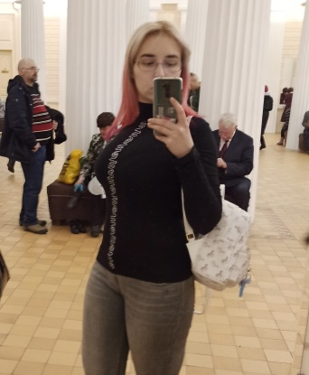 Агата