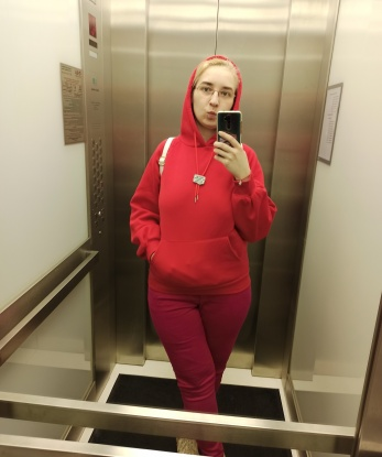 Агата