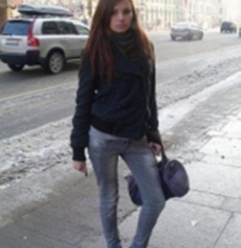 Альбина