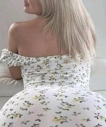 Алина