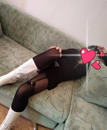 Уля